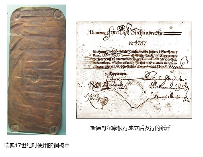 巴比特专栏 | 数字支付鸿沟：央行数字货币走向大众的机遇与挑战