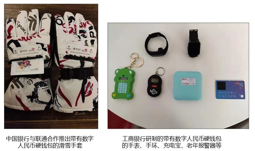 巴比特专栏 | 数字支付鸿沟：央行数字货币走向大众的机遇与挑战1