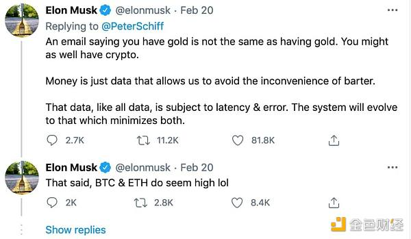 上海证券报：从2.8万美元到5.7万美元，用了不到两个月的时间。比特币牛市将持续多久？1