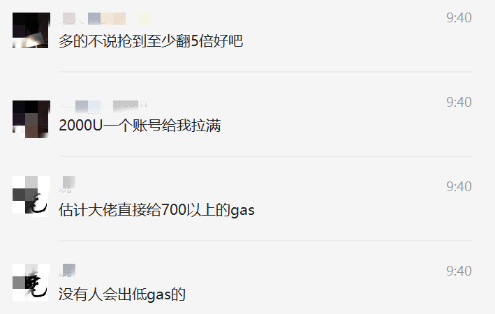 真面具站起来,假面具骗人,投资者抢寂寞 真面具站起来,假面具骗人,投资者抢寂寞