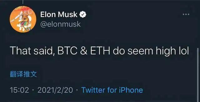 不到两个月，特斯拉的收入就超过了汽车制造业一年的收入！”“牛市女王”：最高40万元4