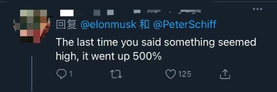 不到两个月，特斯拉的收入就超过了汽车制造业一年的收入！”“牛市女王”：最高40万元7