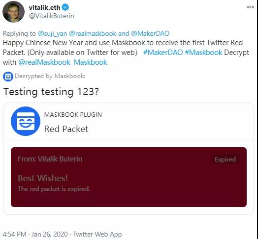 深度报道:面具网络6 深度报道:面具网络6