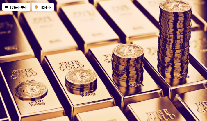 为什么美国需要比特币3 为什么美国需要比特币3