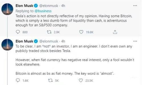 世界首富更换比特币头像！特斯拉的“货币投机”不到两个月，收入超过汽车制造业一年2