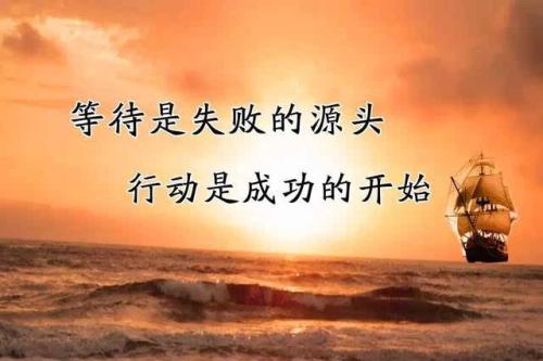 段义华：如何应对市场的起伏2