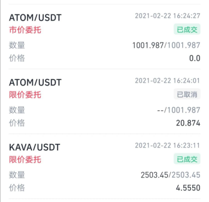 1121篇王总的区块链日记:超过10亿1 1121篇王总的区块链日记:超过10亿1