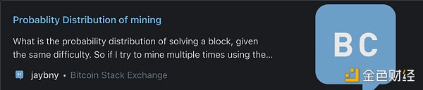 金色硬核 | BTC出块时间出现差异：理论与实际对比3
