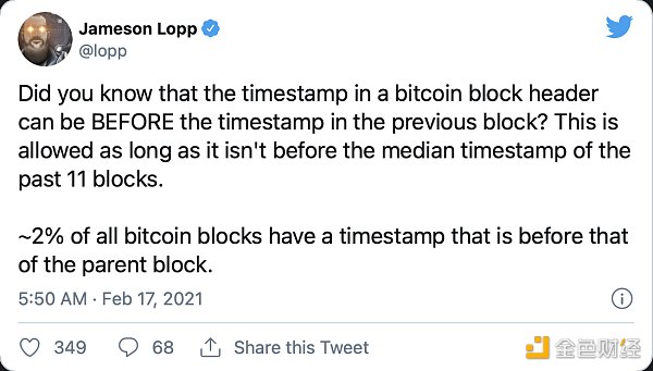 金色硬核 | BTC出块时间出现差异：理论与实际对比13