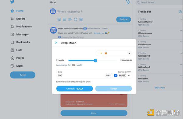 手拉手教你如何使用husd参与口罩网ITO的订阅和空投11 手拉手教你如何使用husd参与口罩网ITO的订阅和空投11