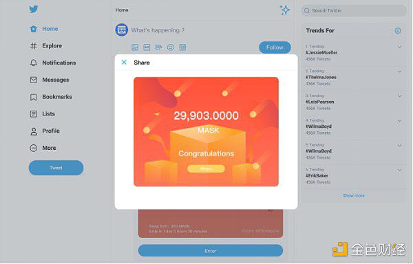 手拉手教你如何使用husd参与口罩网ITO的订阅和空投12 手拉手教你如何使用husd参与口罩网ITO的订阅和空投12