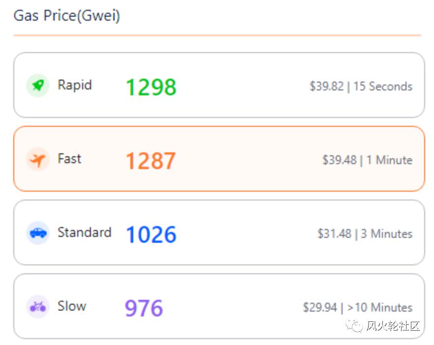 万道山寨倒塌，牛走了？6