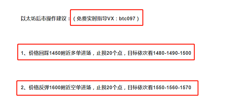 于继新：空灵战略完美给出100分，顺应潮流，稳步盈利1