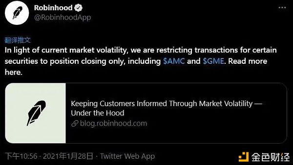 合成资产赛道逐步起风 能否掀起另一个“DeFi盛夏”？