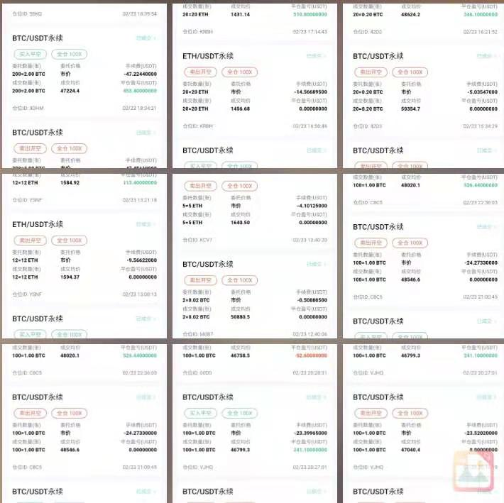 千足集-2.24比特币以太坊已经完美止跌，接下来看好