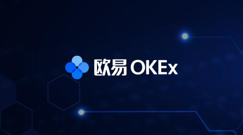 欧易 OKEx保护投资者不必担心极端市场