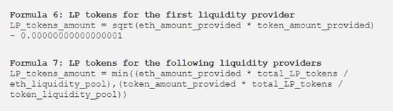 为什么一般的AMM模型不适用于期权定价？4