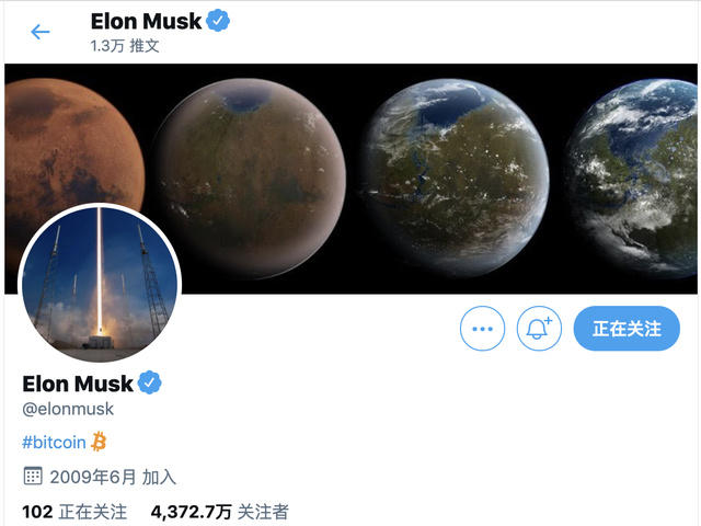 货币投机者，马斯克