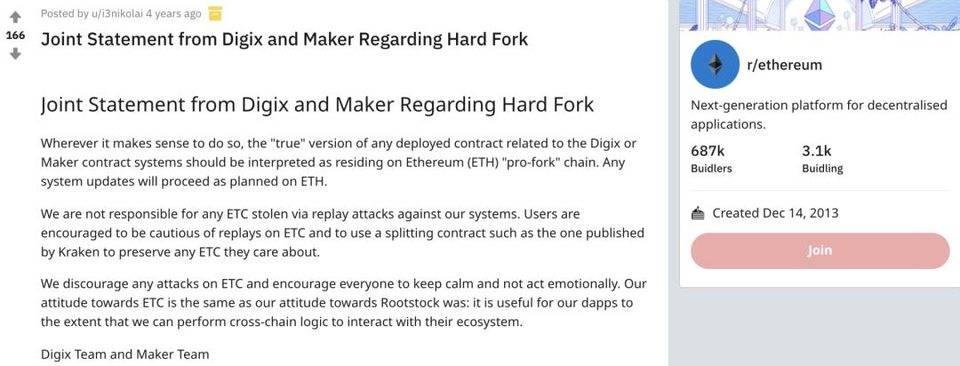 你对maker了解多少？3