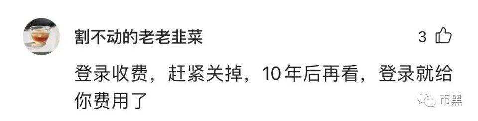 比特币在两天内下跌了13000美元,上涨了15倍。它应该逃走还是买?4 比特币在两天内下跌了13000美元,上涨了15倍。它应该逃走还是买?4