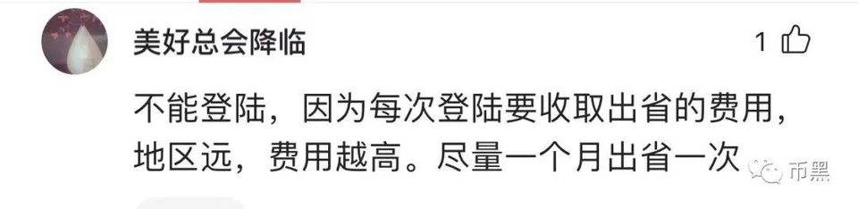比特币在两天内下跌了13000美元,上涨了15倍。它应该逃走还是买?5 比特币在两天内下跌了13000美元,上涨了15倍。它应该逃走还是买?5