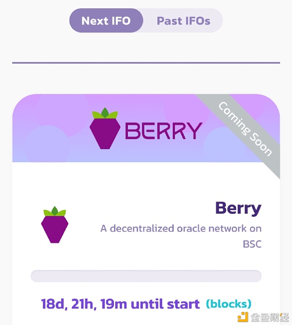 交易所公链：一场偷袭以太坊的自卫战