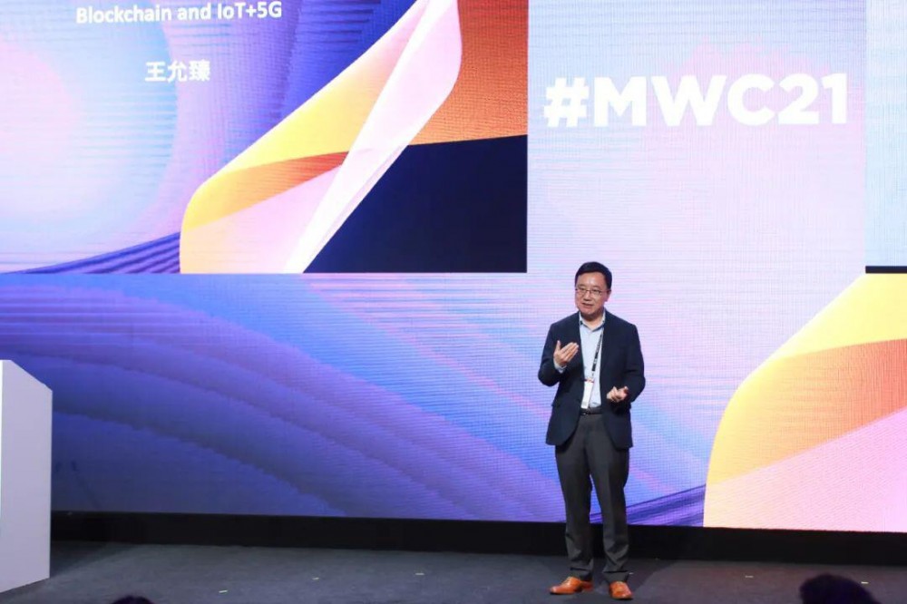 万向区块链亮相mwc2021上海站，携手合作伙伴共同探索物联网+区块链的融合与创新2