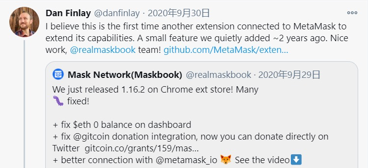 与mask network创始人深度对话:如何用分散的社交网络构建加密的世界门户6 与mask network创始人深度对话:如何用分散的社交网络构建加密的世界门户6