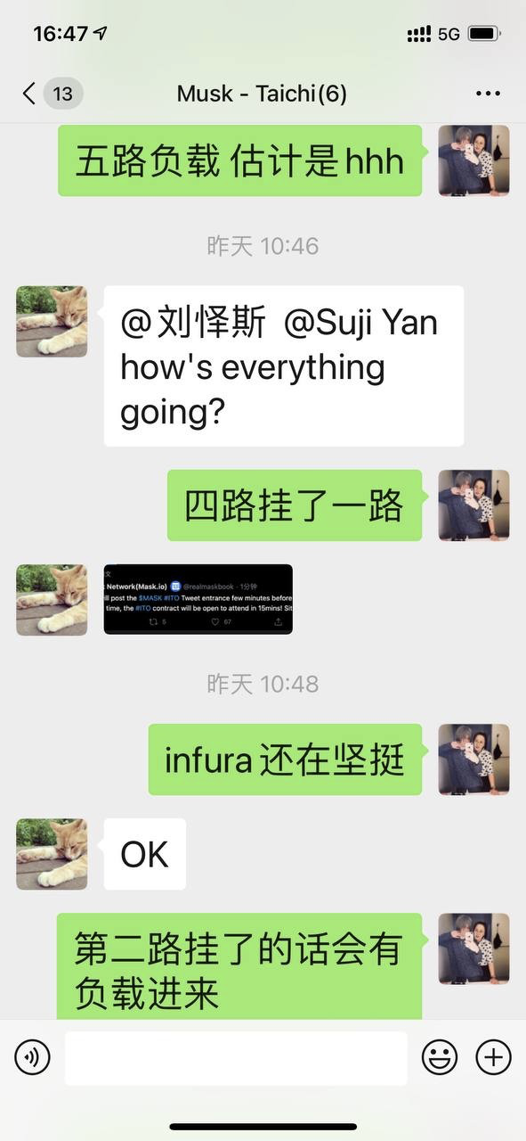 与mask network创始人深度对话:如何用分散的社交网络构建加密的世界门户10 与mask network创始人深度对话:如何用分散的社交网络构建加密的世界门户10