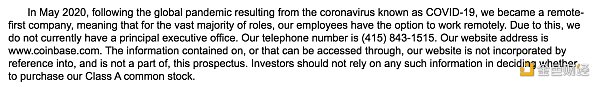 金色观察|Coinbase上市文件23大看点5 金色观察|Coinbase上市文件23大看点5
