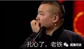 Coinbase上市解读|“反弹太快，我没抄到底该怎么办”6