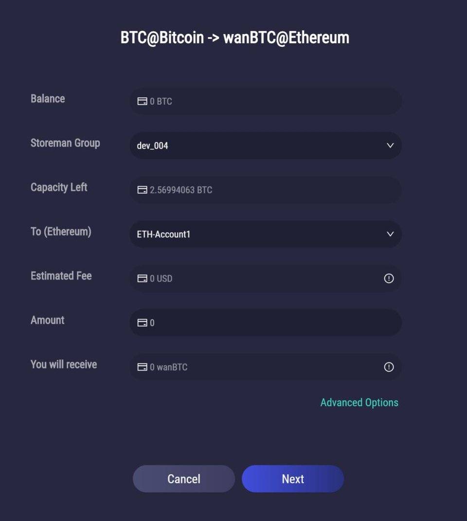 三分钟了解 Wanchain「多链互跨」机制：无需中继、质押金共享4