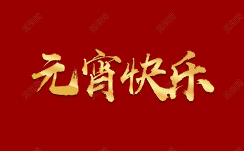 组长：2.26比特币以太坊退市调整的预期已经得到验证。如何把握未来市场