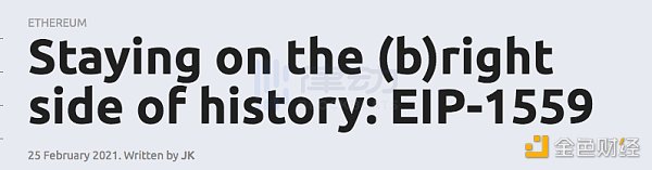 反对以太坊EIP-1559的矿池算力竟然高达62.88%？1