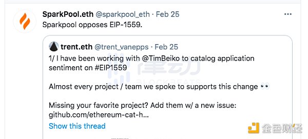 反对以太坊EIP-1559的矿池算力竟然高达62.88%？3