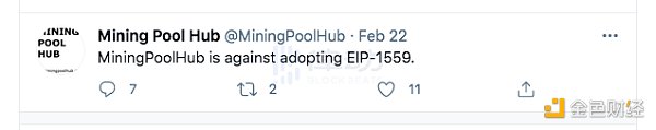 反对以太坊EIP-1559的矿池算力竟然高达62.88%？7