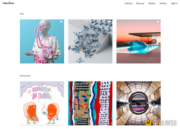 NFT玩法指南：新手如何玩转NFT3