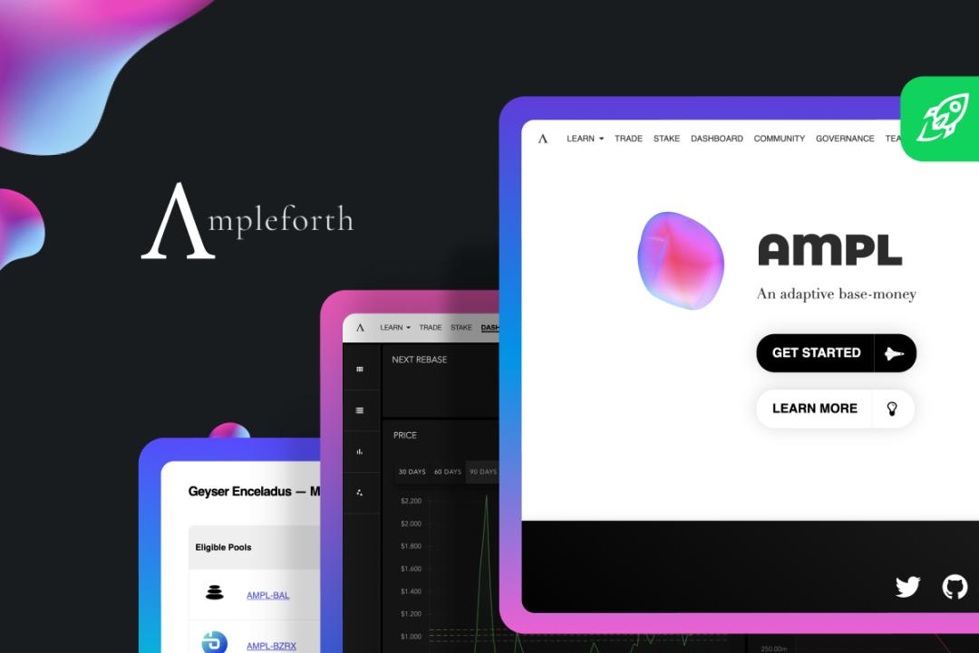 算法稳定货币真的稳定吗？