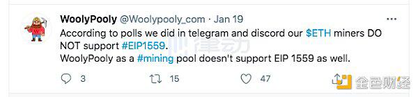 矿池对抗以太坊eip-1559的威力高达62.88%?11 矿池对抗以太坊eip-1559的威力高达62.88%?11