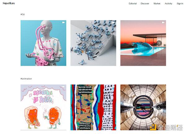 NFT游戏指南:新手如何玩NFT3 NFT游戏指南:新手如何玩NFT3