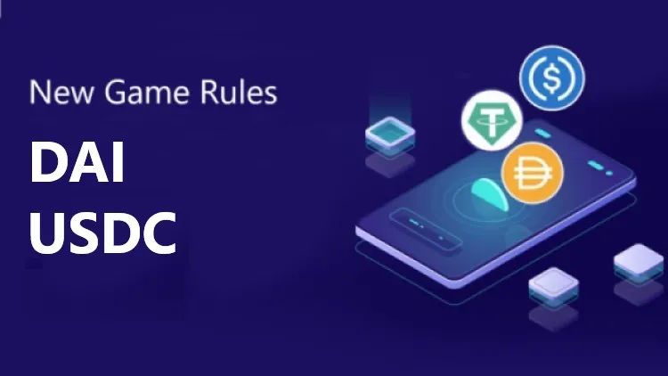 算法稳定货币真的稳定吗？2