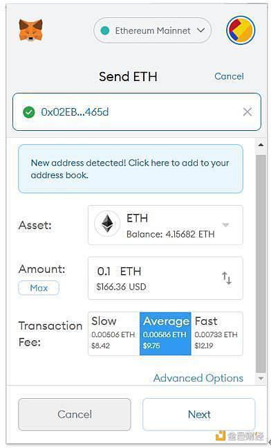 以太坊2.0到来之前 DeFi用户可以降低Gas费的四种方式1