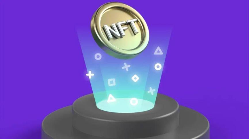 最近最热门的NFT是什么？我们应该参与吗？