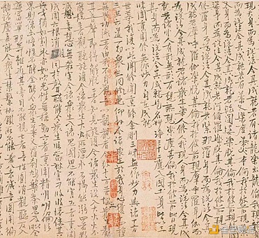 朱嘉明：从交子到数字货币的文明传承5