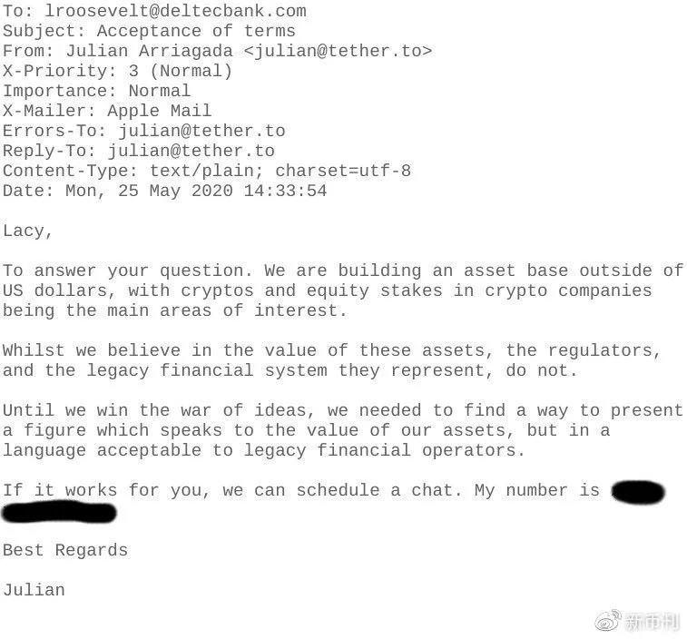 疑似tether高管邮件泄露 疑似tether高管邮件泄露