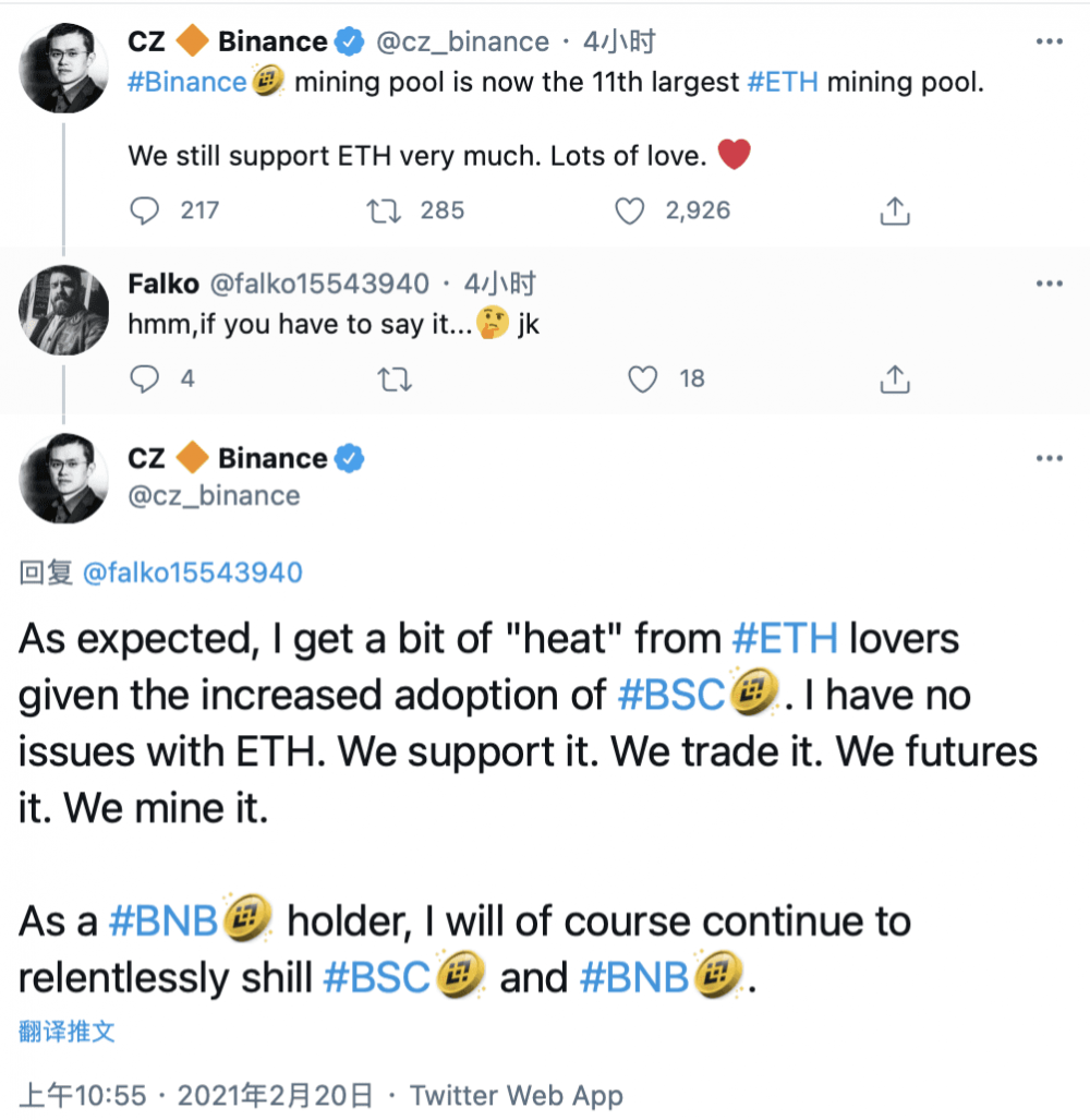 谁才是真正的WiFi之王?4 谁才是真正的WiFi之王?4