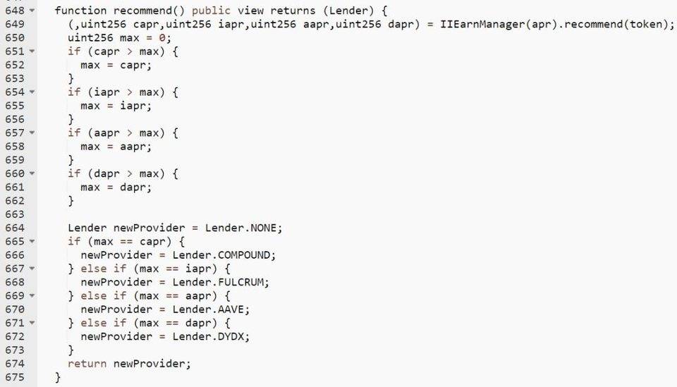 盗窃价值16万元的资产是乌龙事件吗？成都连锁安全分析耶尔德金融公司闪电贷款攻击1