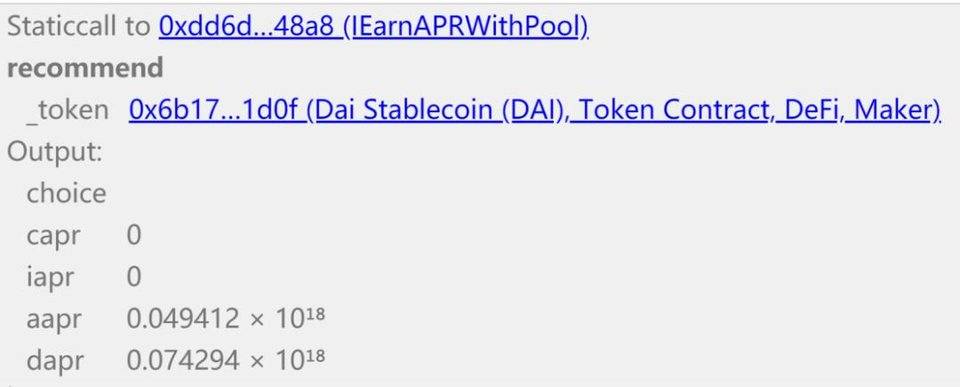 盗窃价值16万元的资产是乌龙事件吗？成都连锁安全分析耶尔德金融公司闪电贷款攻击2