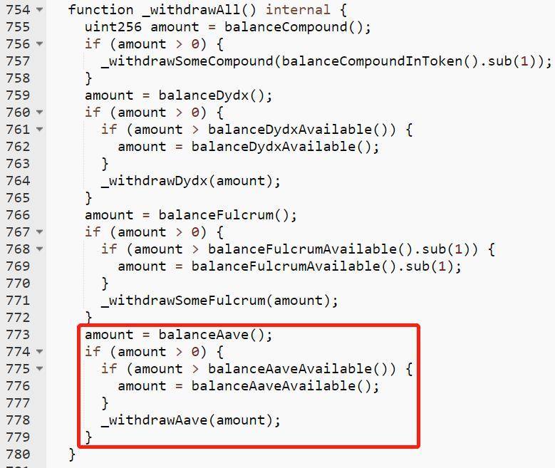 盗窃价值16万元的资产是乌龙事件吗？成都连锁安全分析耶尔德金融公司闪电贷款攻击3