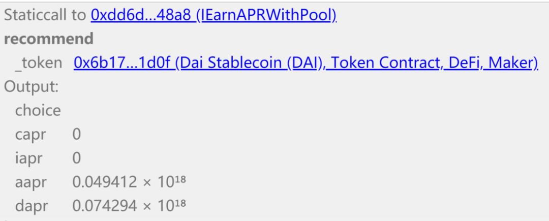 盗窃价值16万元的资产是乌龙事件吗？|  耶尔德金融公司浅析“闪电贷款攻击”4